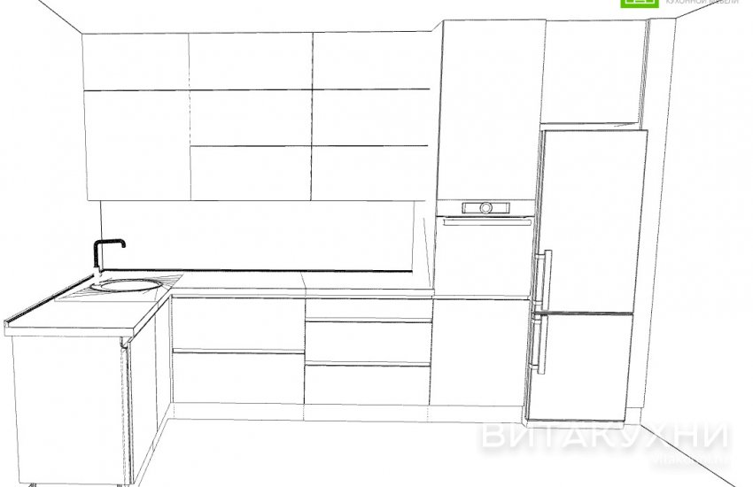 Кухня Эйвери, Вита Кухни