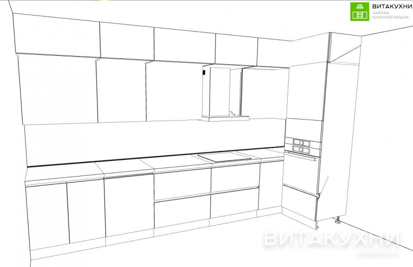 Кухня Сандра, Вита Кухни