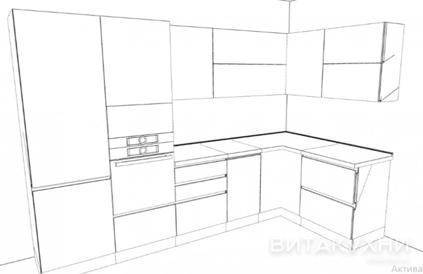 Кухня Виолетта, Вита Кухни