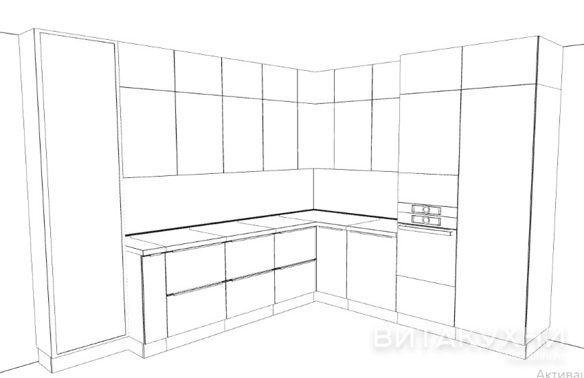 Кухня Розмари, Вита Кухни