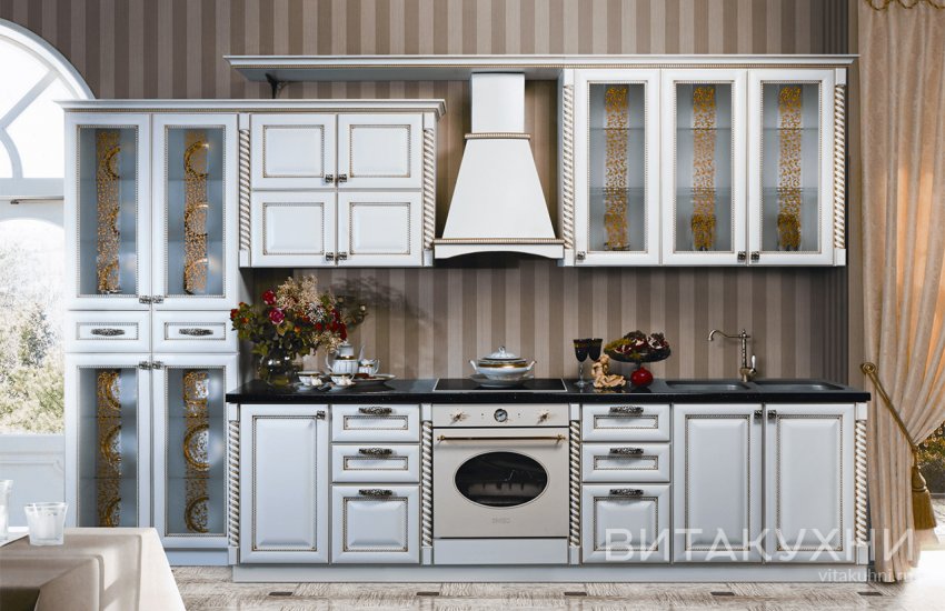 Кухня Рейне, Вита Кухни