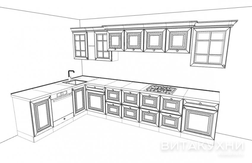 Кухня Брайтон, Вита Кухни