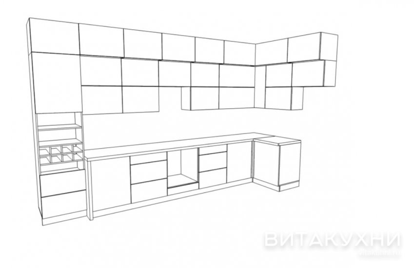 Кухня Джини, Вита Кухни