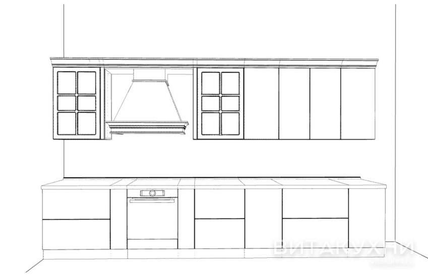 Кухня Мария, Вита Кухни