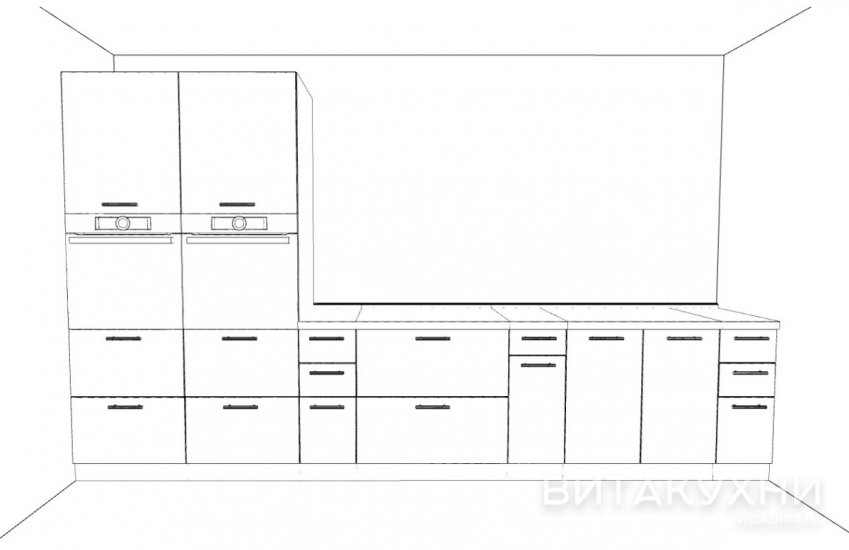 Кухня Одри, Вита Кухни
