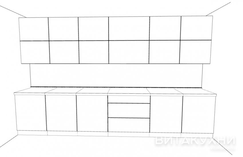 Кухня Белла, Вита Кухни