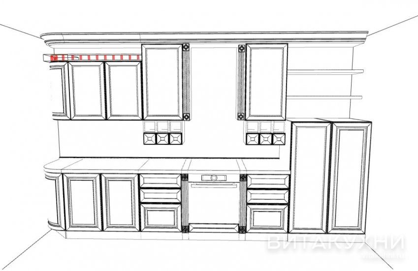 Кухня Лилия, Вита Кухни