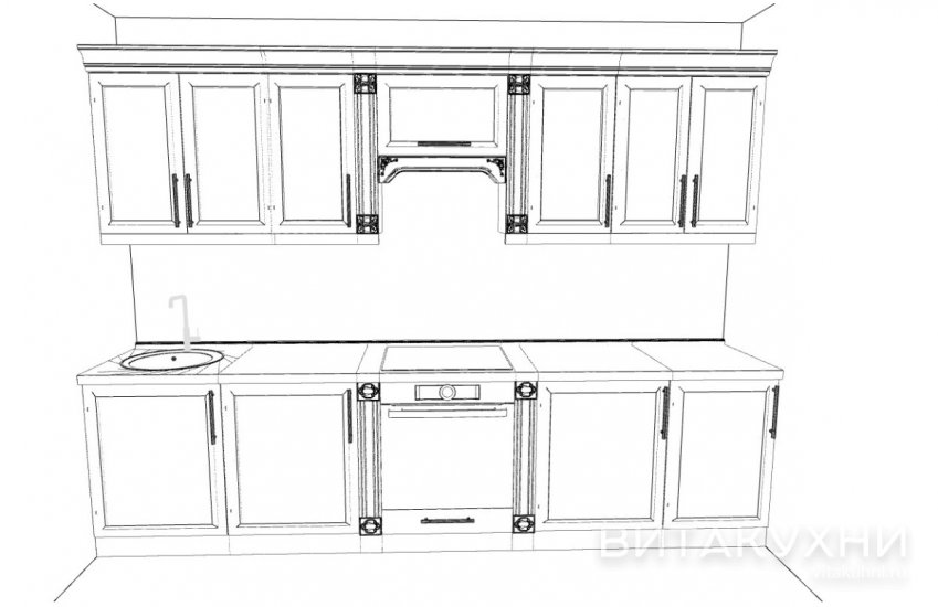 Кухня Виндзор, Вита Кухни