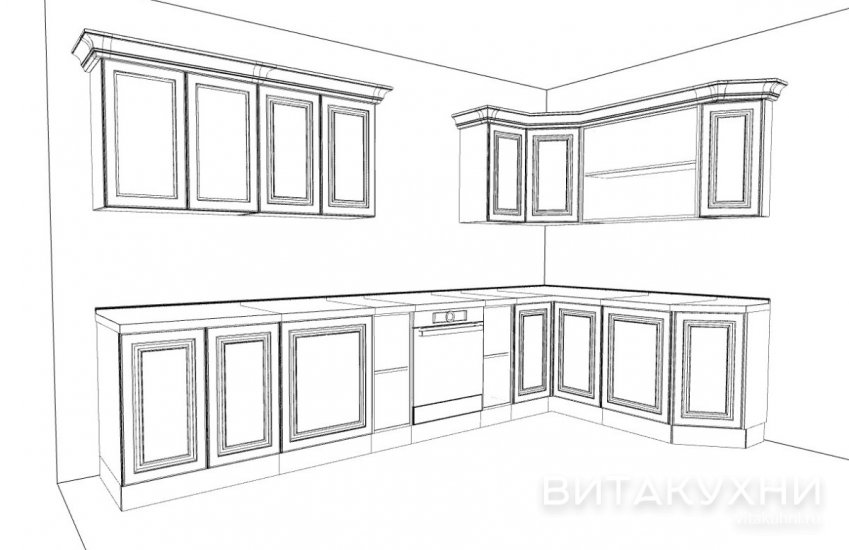 Кухня Бремен, Вита Кухни