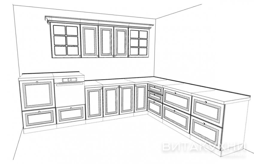 Кухня Мюнхен, Вита Кухни