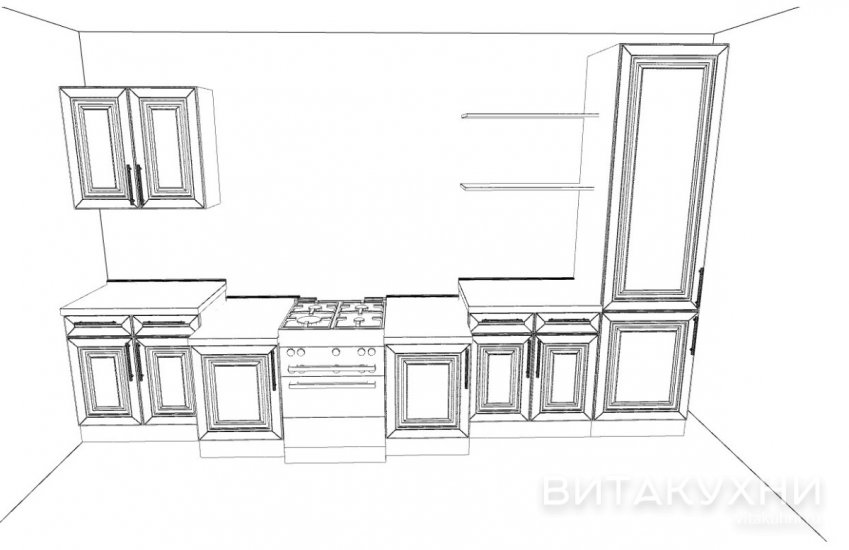 Кухня Гринвич, Вита Кухни