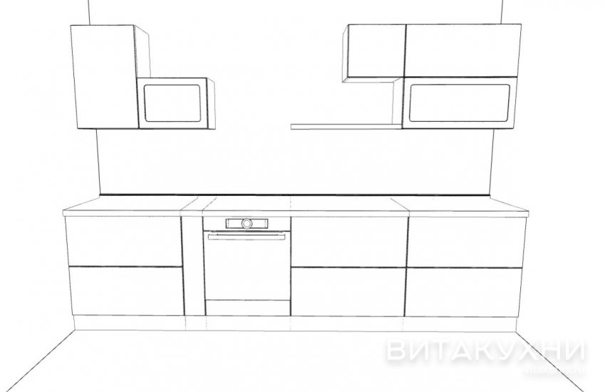 Кухня Джордж, Вита Кухни