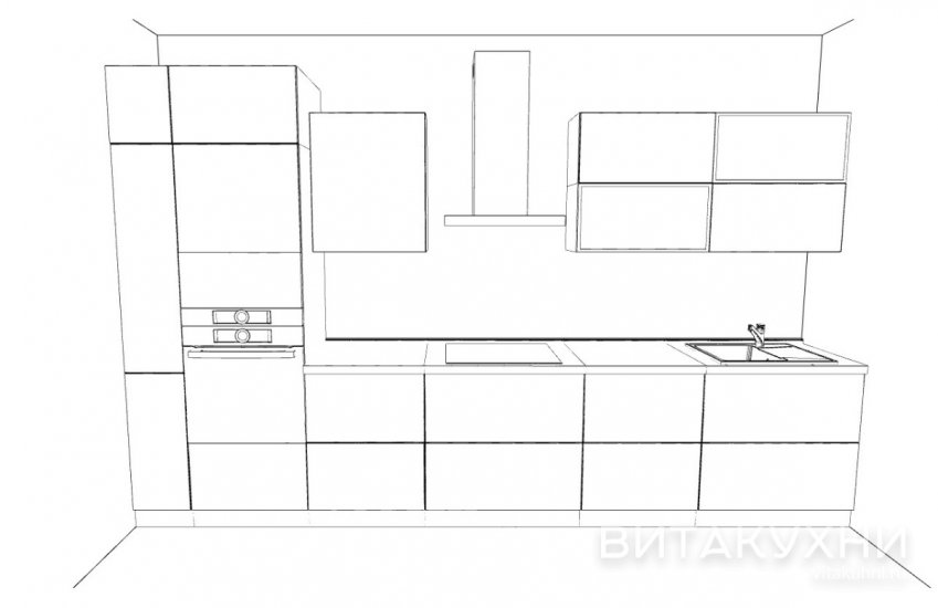 Кухня Колорадо, Вита Кухни