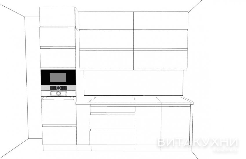 Кухня Санни, Вита Кухни