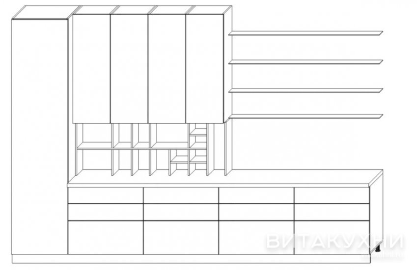 Кухня Оливия, Вита Кухни