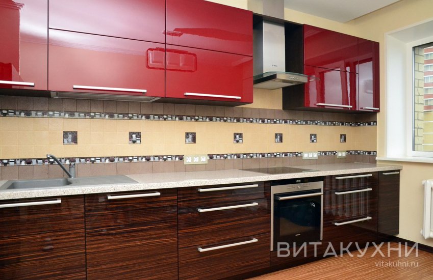 Кухня Дэйви, Вита Кухни