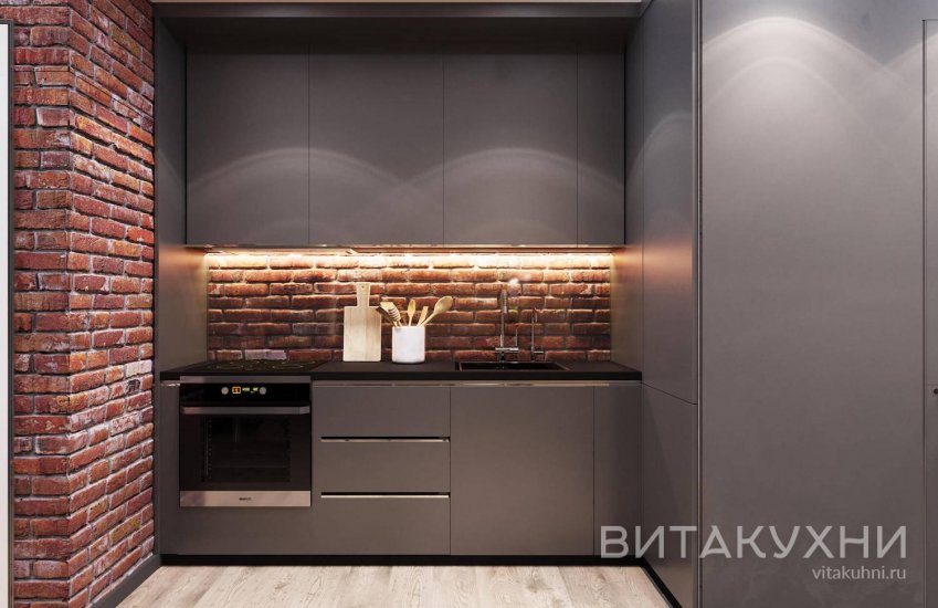 Кухня Элизабет, Вита Кухни