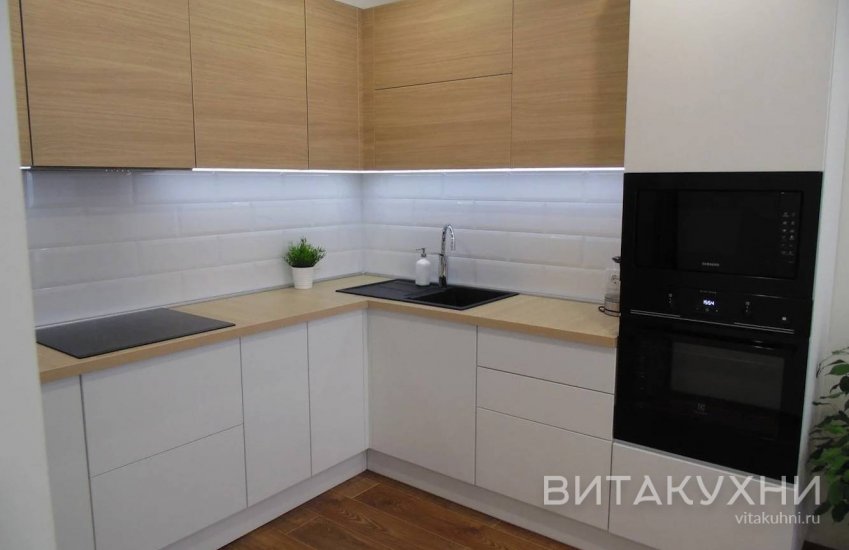 Кухня Канди, Вита Кухни