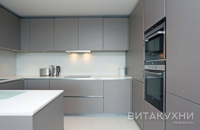 Кухня Грей, Вита Кухни