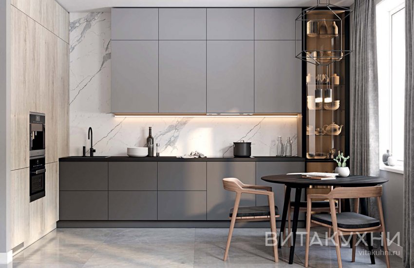 Кухня Рубика, Вита Кухни