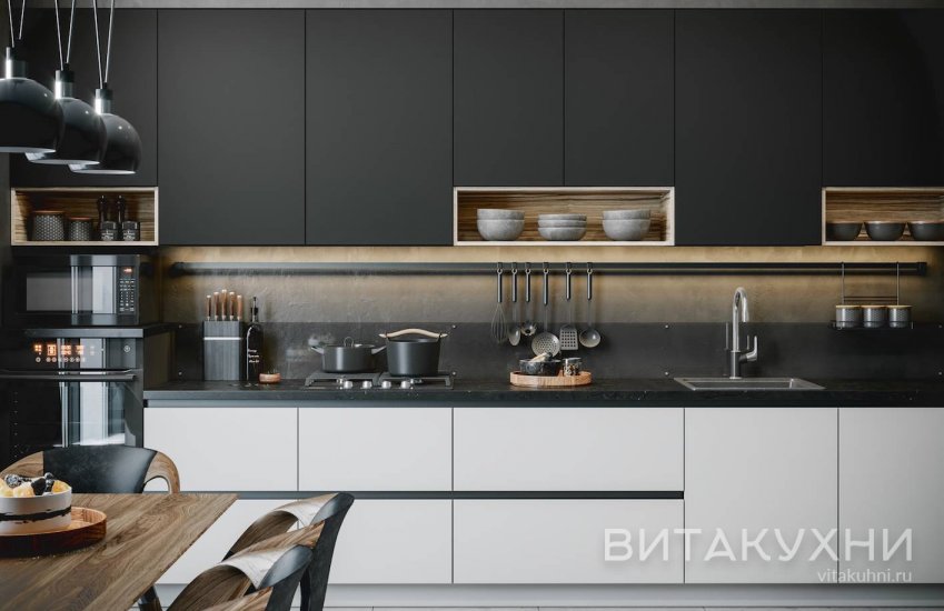 Кухня Шервуд, Вита Кухни