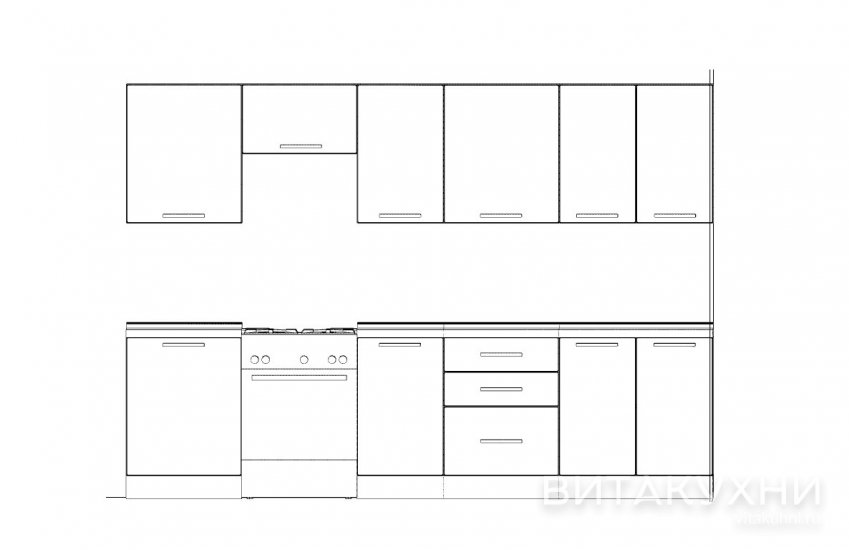 Кухня Реформа, Вита Кухни