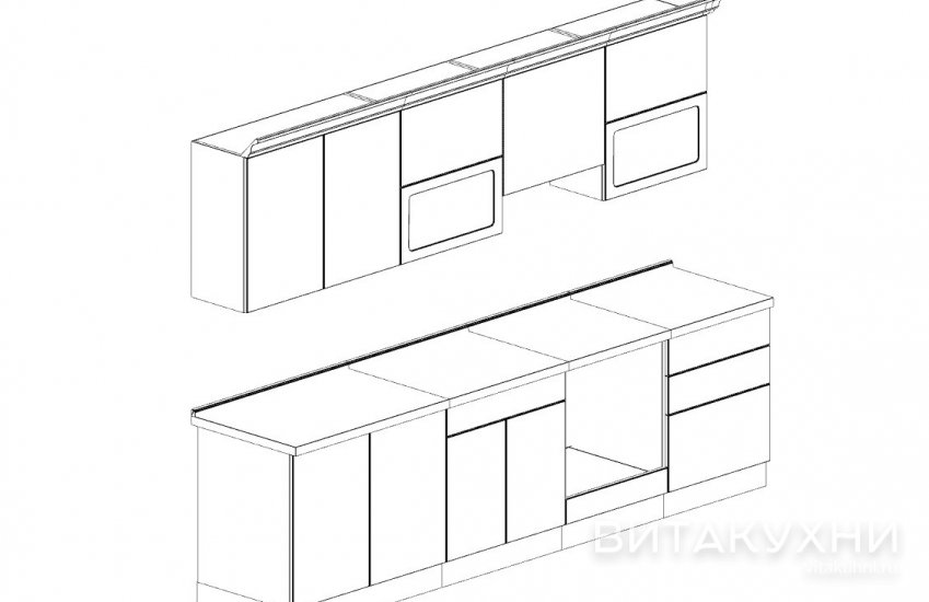 Кухня Фран, Вита Кухни