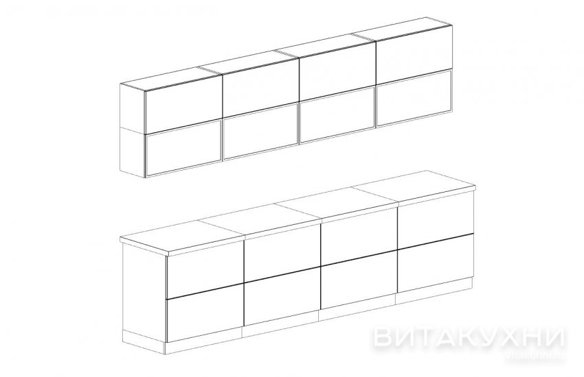 Кухня Зодиак, Вита Кухни