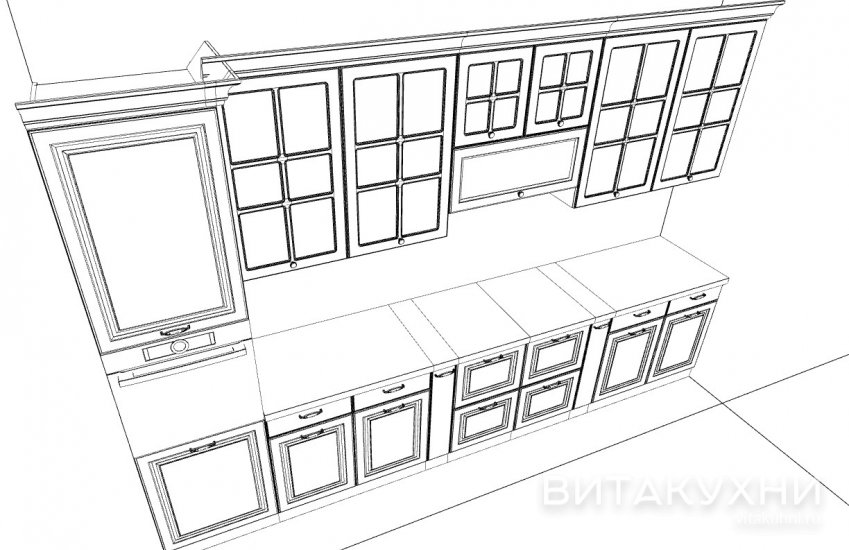 Кухня Леванте, Вита Кухни