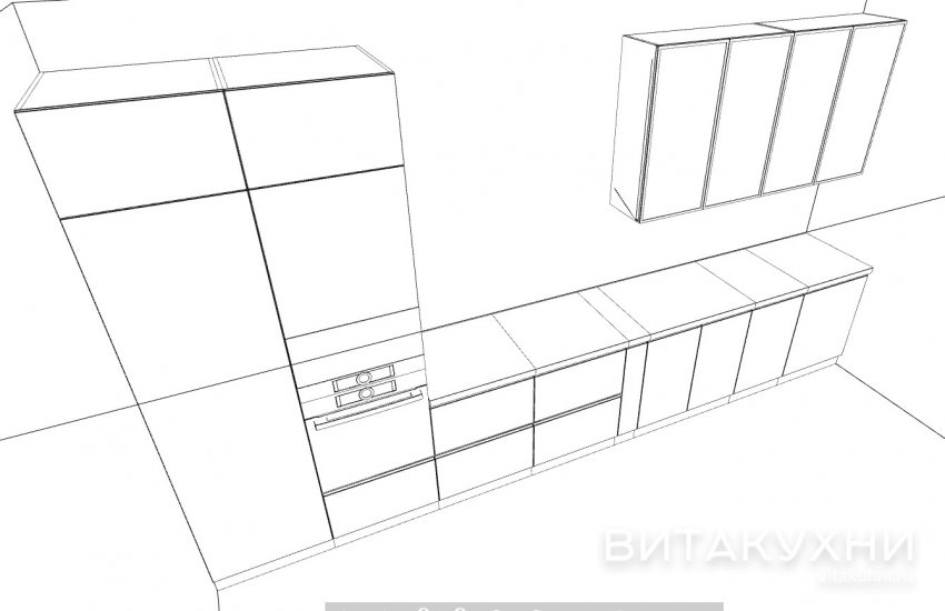 Кухня Хельга, Вита Кухни