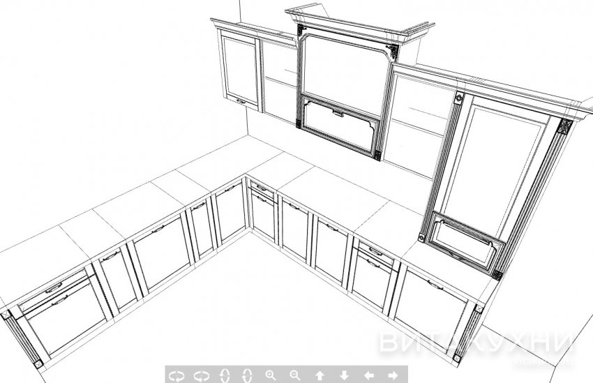 Кухня Валедо, Вита Кухни