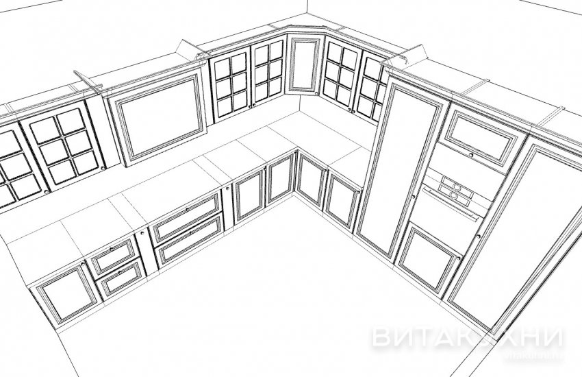 Кухня Риц, Вита Кухни