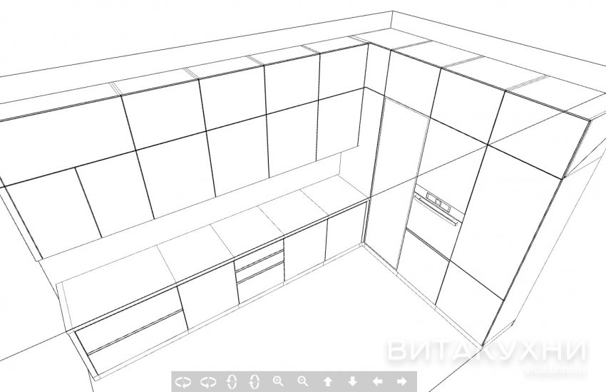 Кухня Эстетика, Вита Кухни