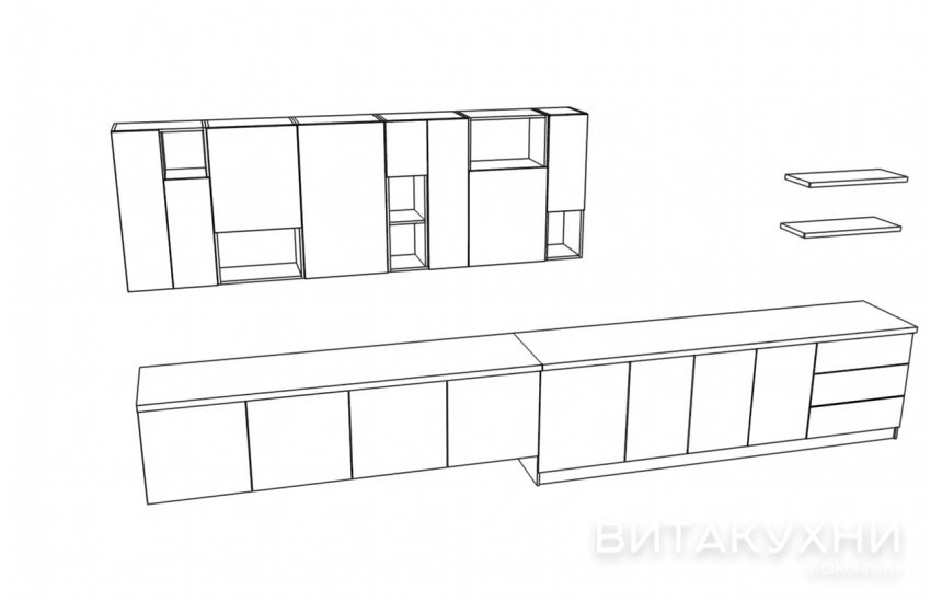 Кухня Арнада Вуд, Вита Кухни