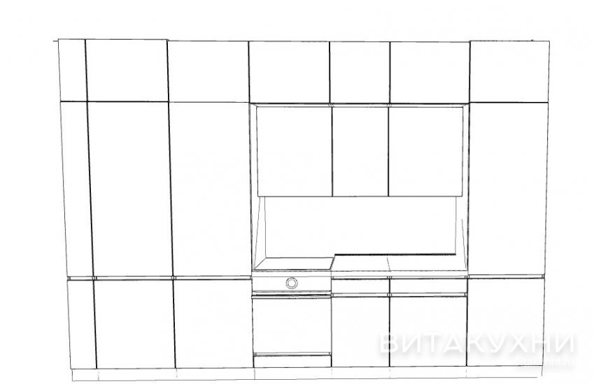 Кухня Спутник, Вита Кухни