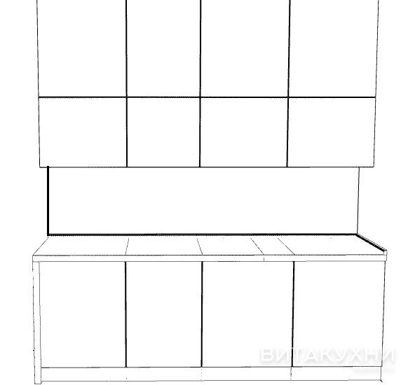 Кухня Роберто, Вита Кухни