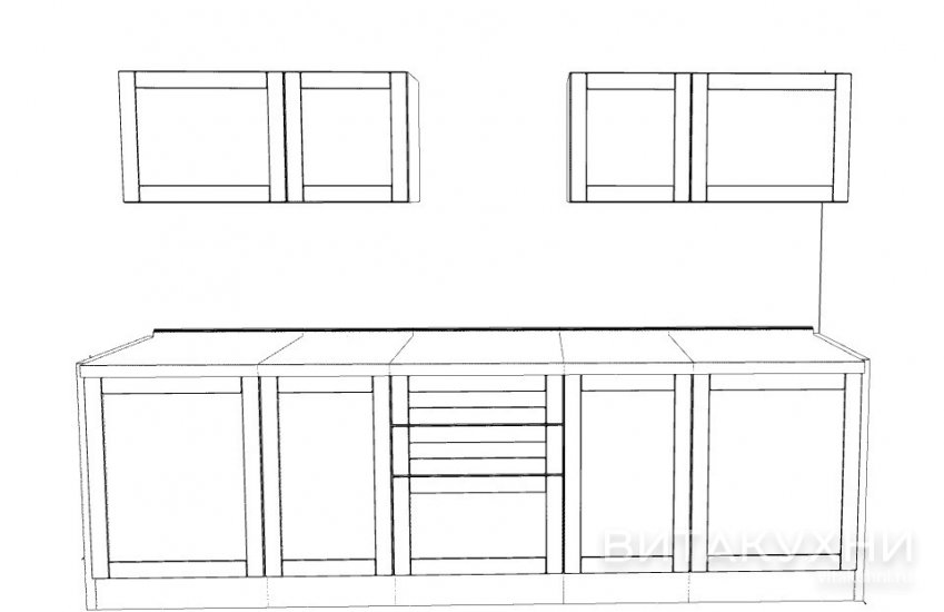 Кухня Патио, Вита Кухни