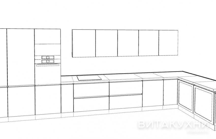 Кухня Варендорф, Вита Кухни