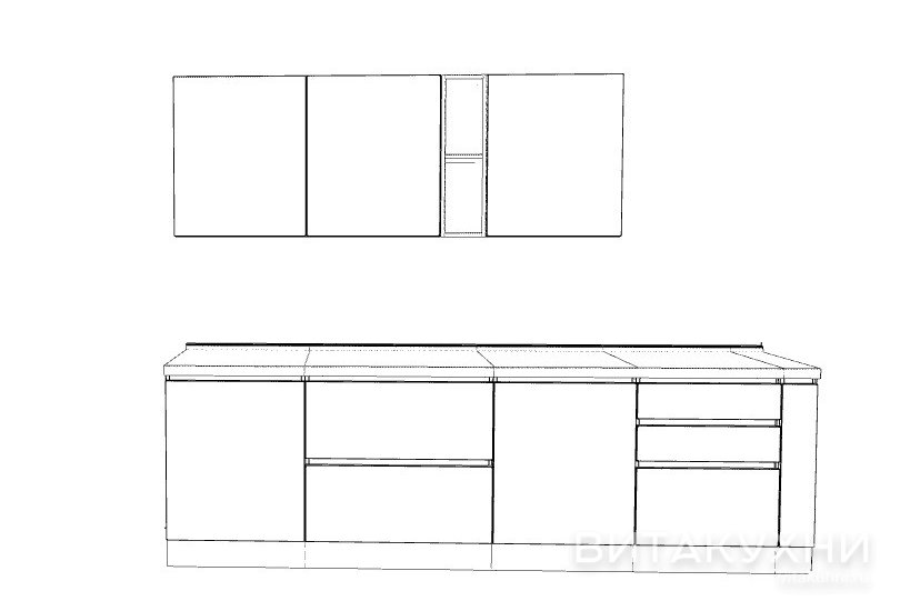 Кухня Монтюр, Вита Кухни