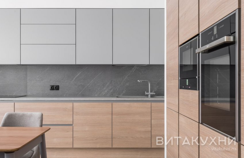 Кухня Лайк, Вита Кухни