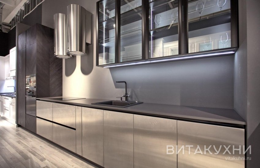 Кухня Хельга, Вита Кухни