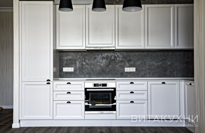 Кухня Бен, Вита Кухни