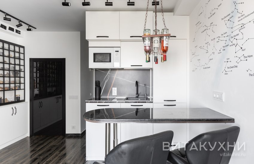 Кухня Мини 2, Вита Кухни