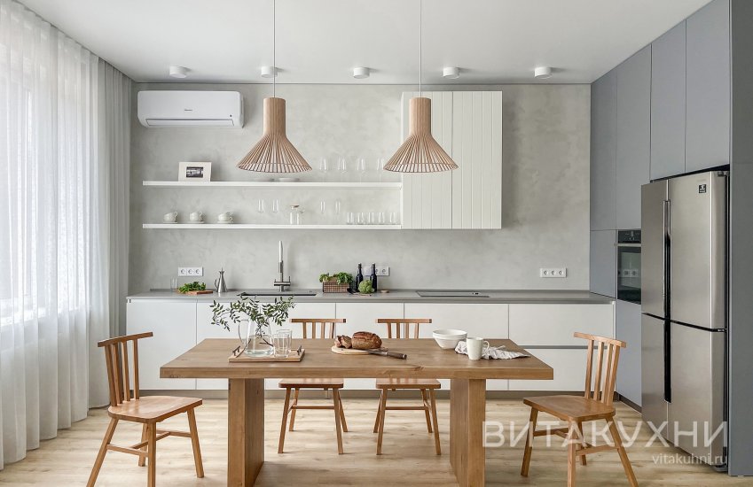 Кухня Энджой, Вита Кухни