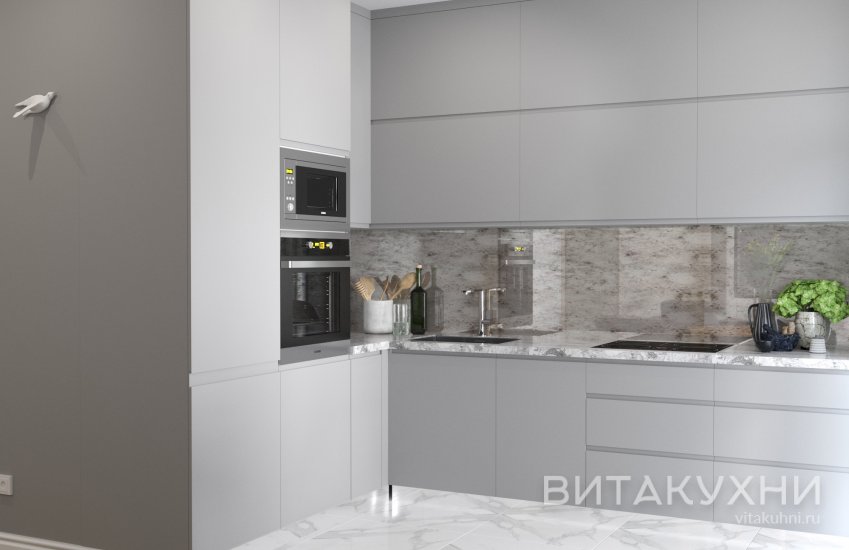 Кухня Лотти, Вита Кухни