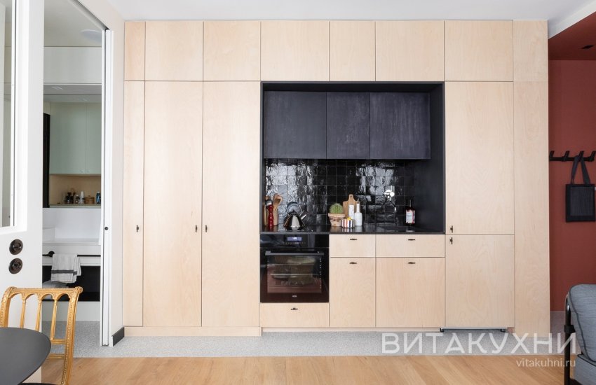 Кухня Спутник, Вита Кухни