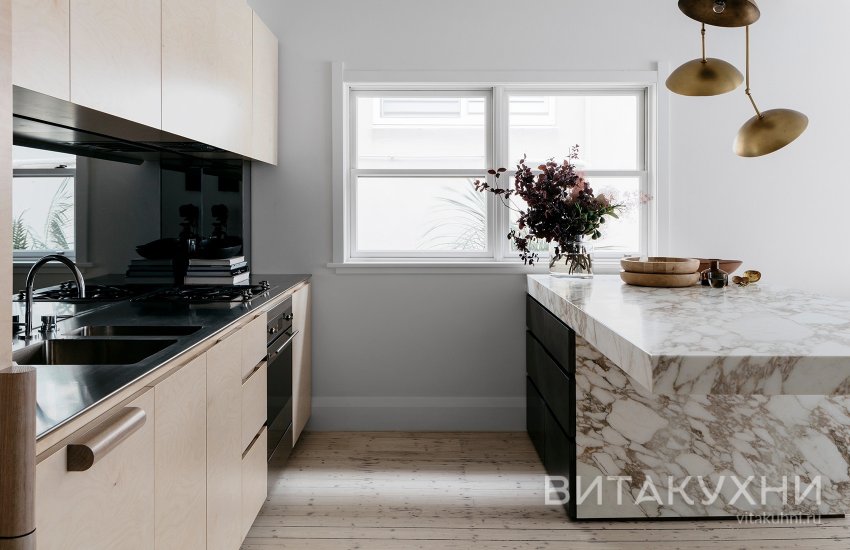 Кухня Хауз, Вита Кухни