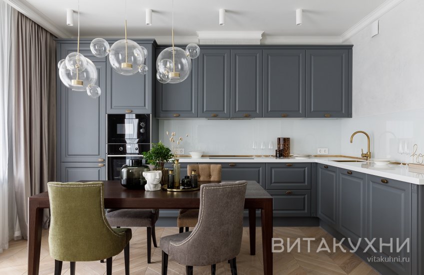 Кухня Дэни, Вита Кухни