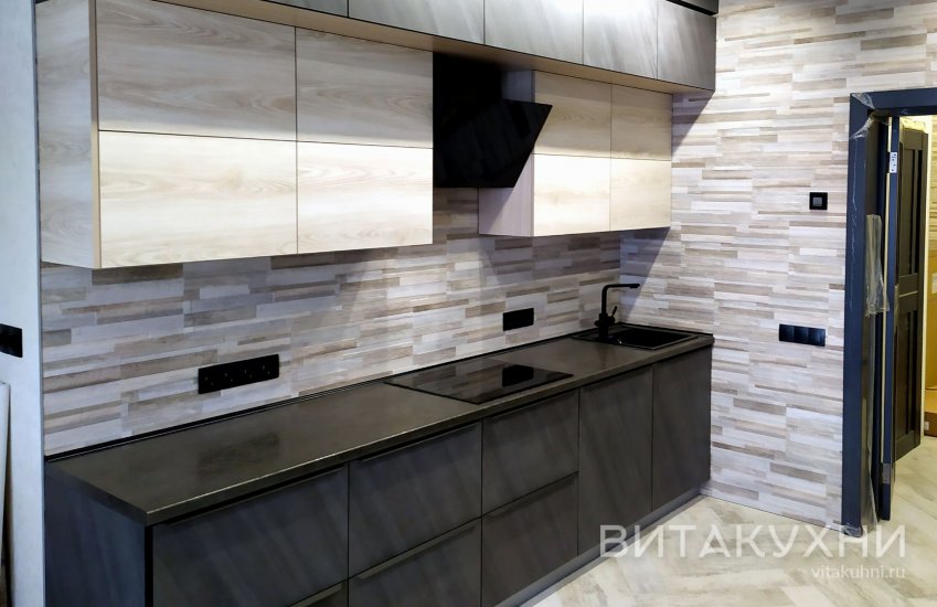 Кухня Уника, Вита Кухни