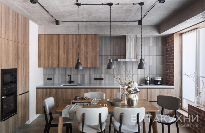 Кухня Геометрия, Вита Кухни